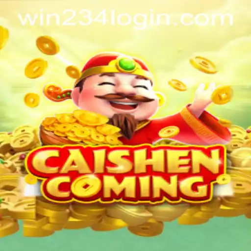 Unveiling CAISHENCOMING: A Journey into the World of Ancient Fortune